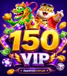 150 Game