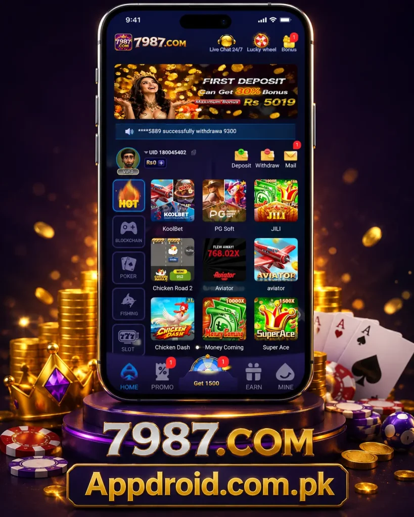 7987 Game 
