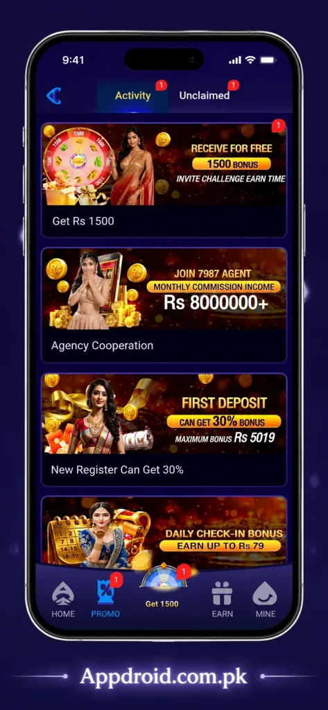 7987 Game 