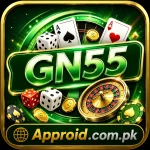GN55 Game