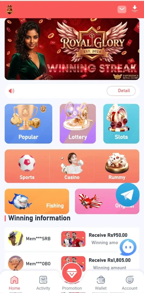  Royal Glory Game