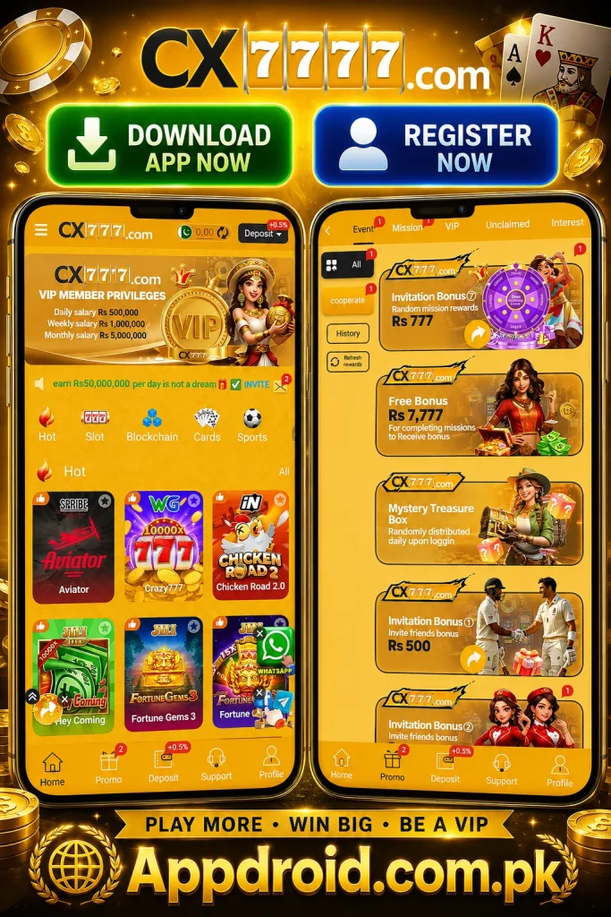 CX777 Game